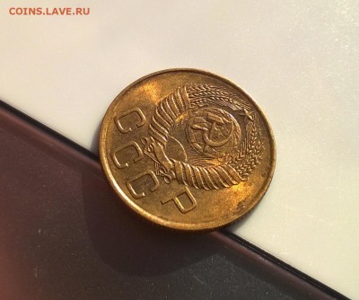 3 копейки 1954 года с блеском до 16.05 - WP_20180415_17_00_24_Pro