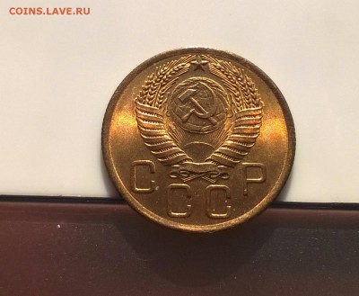 3 копейки 1956 года с блеском до 16.05 - WP_20180415_16_58_14_Pro