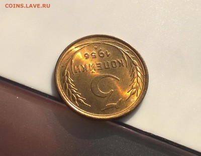 3 копейки 1956 года с блеском до 16.05 - WP_20180415_16_57_59_Pro