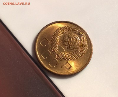 3 копейки 1957 года с блеском до 16.05 - WP_20180415_16_24_59_Pro
