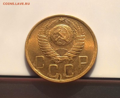 5 копеек 1949 года с блеском до 16.05 - WP_20180415_17_02_18_Pro