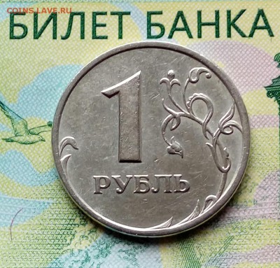 1р.1999г. СПМД. - 20180507_171950-1
