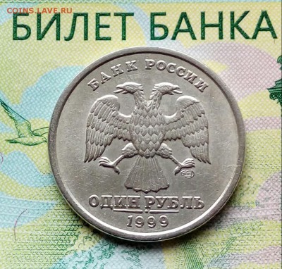 1р.1999г. СПМД. - 20180507_172038-1