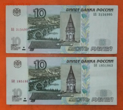 04: 15.05.18г.мск 22.30 - DSCF1727.JPG