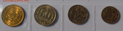 UNC. ФИКС - 01.JPG