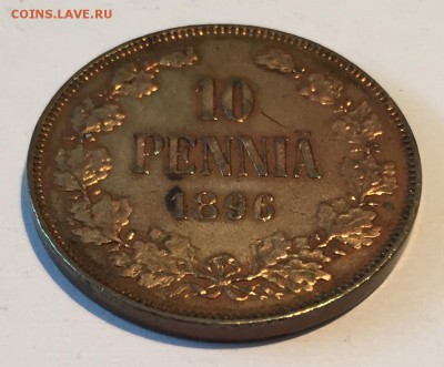 10 пенни, 1896 год - B1D18D18-3A5E-4A44-A8E9-A7659BEF6EB6