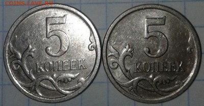 10 коп 2005 м шт.Б редкая+ неплохие бонусы до 15.05.18 - 20180513_211701-1