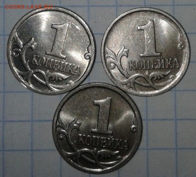 10 коп 2005 м шт.Б редкая+ неплохие бонусы до 15.05.18 - 20180513_212036-1