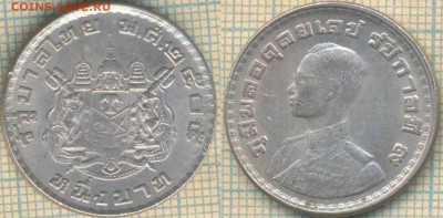 Таиланд 1 бат 1962 г. , до 18.05.0018 г. 22.00 по Москве - Таиланд 1 бат 1962  658