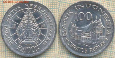 Индонезия 100 рупий 1978 г., до 18.05.0018 г. 22.00 по Москв - Индонезия 100 рупий 1978  898