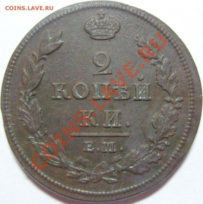 двухи - оценка. - SN153490.JPG