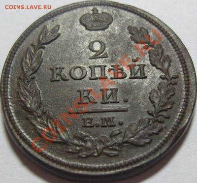 двухи - оценка. - SN153492.JPG