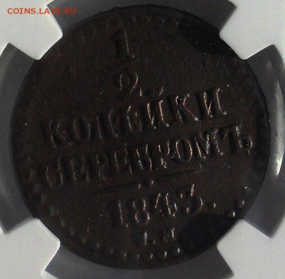 05 в22.00 - 600789964