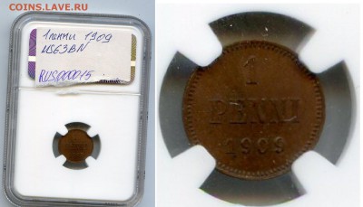 05 в 22.00 - 597087263