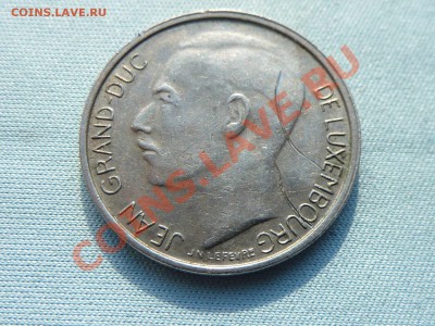 С РУБЛЯ ЛЮКСЕМБУРГ 1 франк до 27.04.11 в 22-00 - MEMO0071.JPG