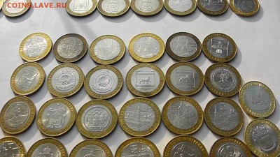 Полный набор БИМ (без ЧЯП) на 2 двора за 5500 (ржавые)-ФИКС - 5.JPG