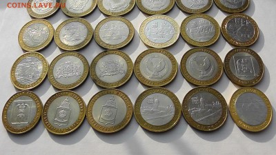 Полный набор БИМ (без ЧЯП) на 2 двора за 5500 (ржавые)-ФИКС - 4.JPG