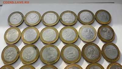 Полный набор БИМ (без ЧЯП) на 2 двора за 5500 (ржавые)-ФИКС - 3.JPG