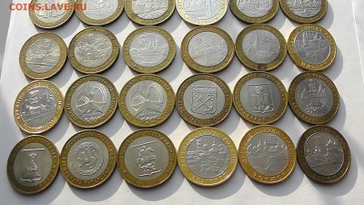Полный набор БИМ (без ЧЯП) на 2 двора за 5500 (ржавые)-ФИКС - 2.JPG
