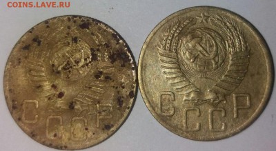 5 копеек 1952 .53. 55.г. - 0mZrRJjqlFI
