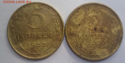 5 копеек 1952 .53. 55.г. - -Ks_w8tm-bk