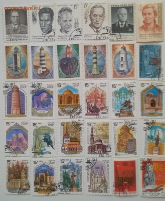 6 почтовых блоков + 54 марки СССР. с 200р. - IMG_20180513_142712