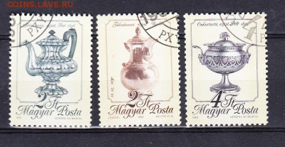 Венгрия 1988 посуда 3м - 59