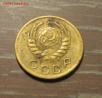 1 копейка 1945 до 20.05, 22.00 - 1 коп 1945_2
