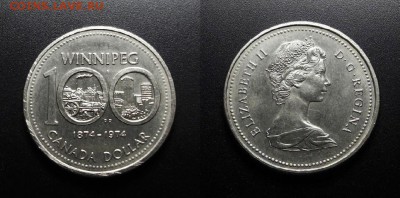 МОНЕТЫ МИРА 555 - Канада – 1 доллар (1974) «100-летие города Виннипег»