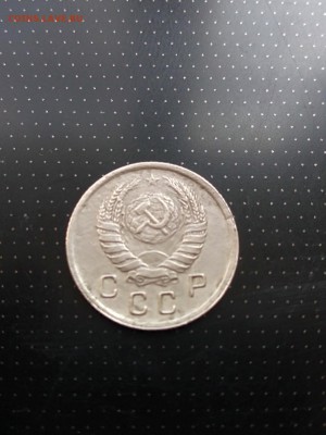 10 копеек 1943 года до 17.05.2018 г. в 22.00 - 2