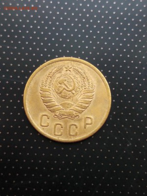 2 копейки 1945 года до 17.05.2018 г. в 22.00 - 2