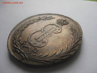 10 коп. Сибирь 1773 год, оценка - IMG_7827.JPG