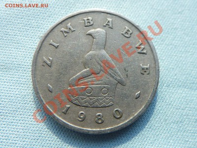 ЗИМБАБВЕ 5с ЗАЙЧИК до 27.04.11 в 22-00 - MEMO0088.JPG