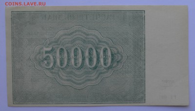  ПРЕСС с 200 до 17.05 22-30 - DSC_0467.JPG