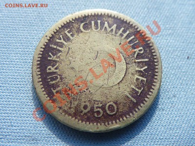 С РУБЛЯ ТУРЦИЯ 5 куруш 1950 год. до 26.04.11 в 22-00 - MEMO0091.JPG