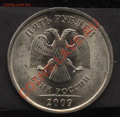 5.09 сп сталь 3.12Е,3.12Б до 24.04  22-00 - 001