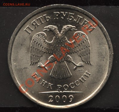 5.09 сп сталь 3.12Е,3.12Б до 24.04  22-00 - 002