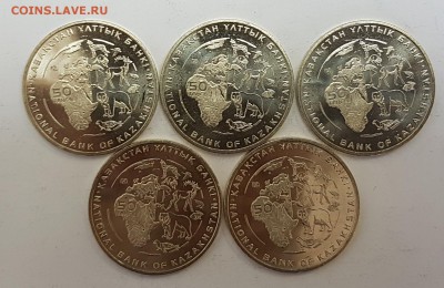 Казахстан 5 монет Манул с 200р до 16.05.2018 в 22.00 - ман2