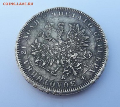 1885 - 04