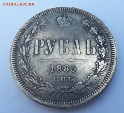 1885 - 03