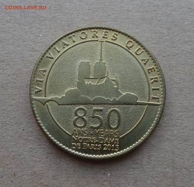 Жетон-сувенир - Франция - 850 лет Нотр Дам - до 20.05.2018 - Жетон-1.JPG