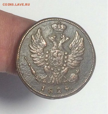 копейка 1824 КМ АМ - до 20.05.2018.21.50 - RXvZLQpkZ8k
