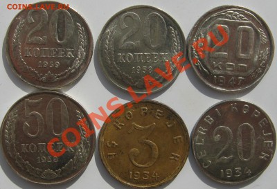 Интересное ФУФЛО советов, с РУБЛЯ! до 24 апреля 22-00 МСК - IMG_3104