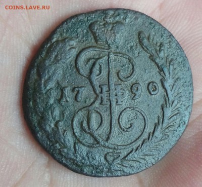 РИ копейка 1790 года до 16.05.2018 до 22.00 мск - IMG_20180514_145351