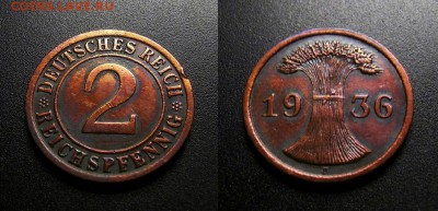 МОНЕТЫ МИРА 555 - Германия – 2 рейхспфеннига (1936 F) бронза (XF)