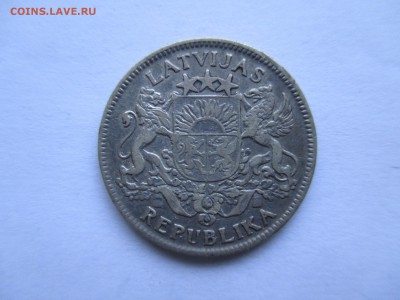 1лат 1924г.Латвия - IMG_0079.JPG