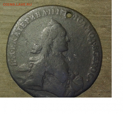 1 рубль 1776 - 1 руб