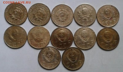 5 копеек 1926-57г. Без повторов 12шт. До17.05.2018 в 22.00 - 20180514_170945-1