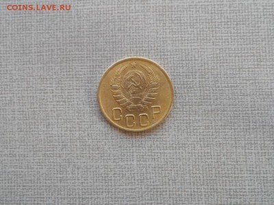3 копейки 1945 до 19.05.2018 в 22.00 мск - 004.JPG