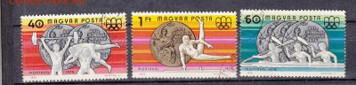 Венгрия 1976ол игры дето 3м - 18